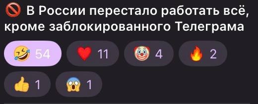 На западе страны