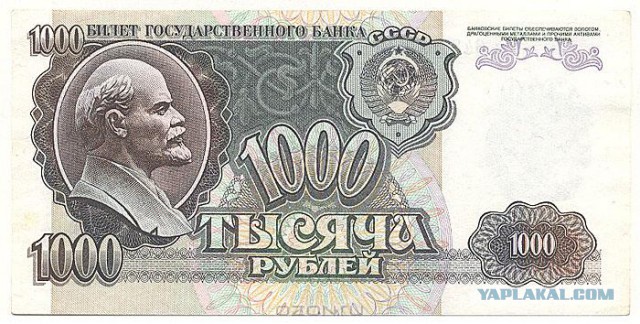 Продажи YotaPhone в российской рознице провалились