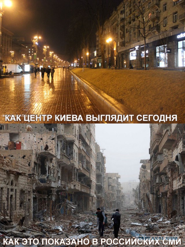 Достижения майдана, которым мы еще сопротивляемся