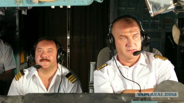Драка в Верховной раде Украины