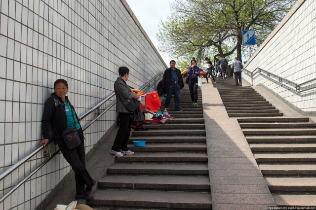 Пекин.  Путевые заметки, часть 1