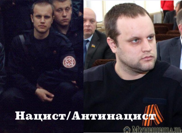 Освобожден Павел Губарев!
