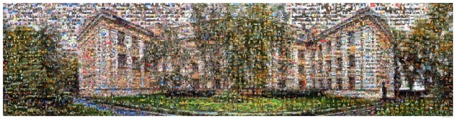 Подарок школе