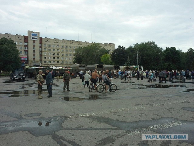 Жители Славянска и Краматорска с радостью