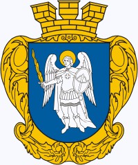 А Вы знаете герб своего города?