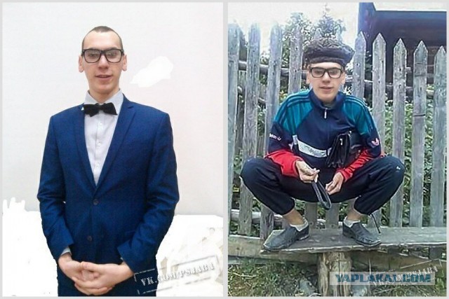 Отфотошопте моё фото