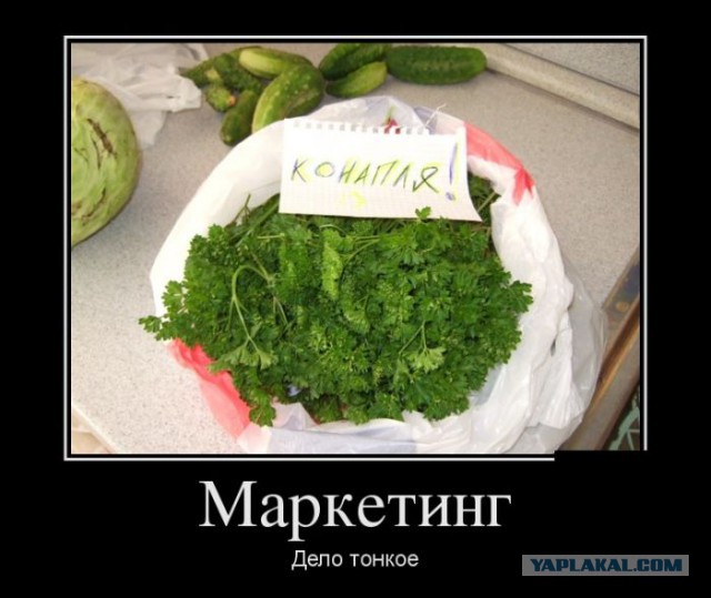 Алко-Нарко-Психо-Фармо и т.п. поборка
