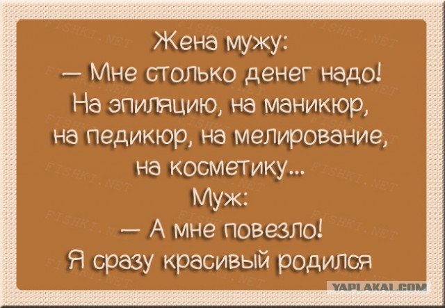 30 открыток о семейных отношениях