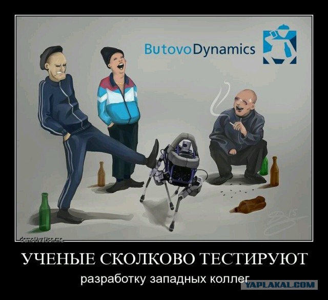 «Прямая линия» с Владимиром Путиным