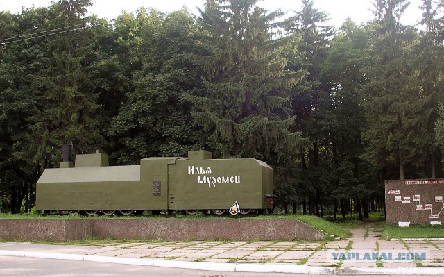 Крепости на рельсах: история бронепоездов