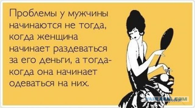А картинки?