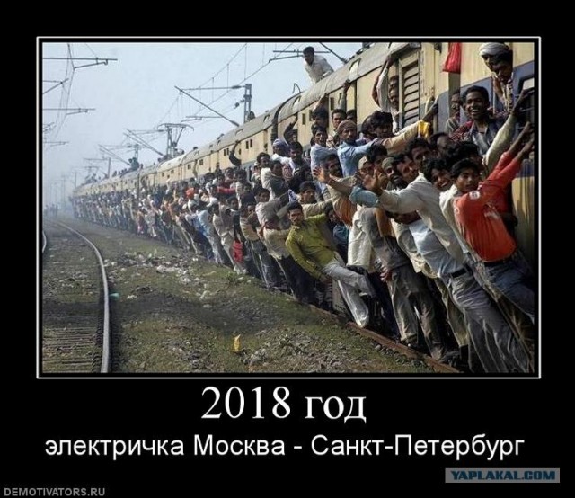 Как москвичей насильно пересадят в автобусы