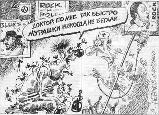 Как я построил жизнь и бизнес после армии