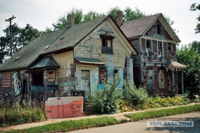 Коммунизм- это будущее!