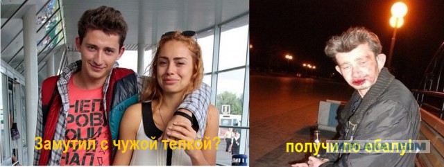 Ужасы и приколы из соцсетей 18+