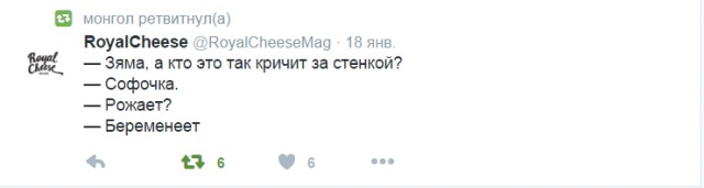Смешные комментарии из социальных сетей.