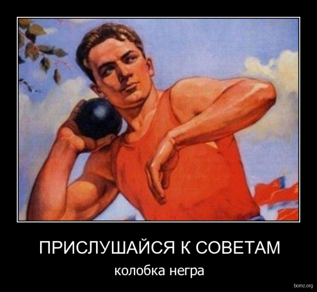 Картинки для поднятия настроения - 4