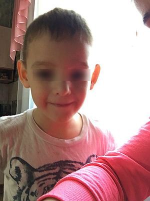 Уважаемые кузбассовцы , кто может помочь в поиске , ПОМОГИТЕ  !