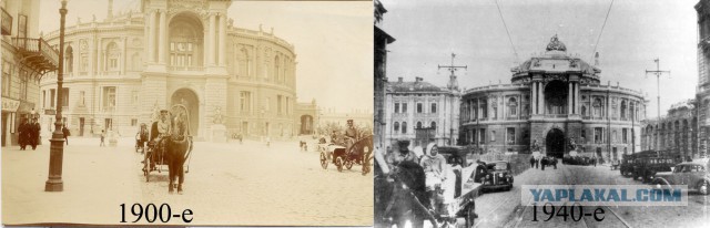 Начерпано