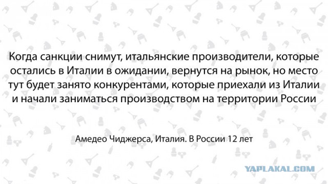 "Первое впечатление – это снег, много снега". Итальянец о жизни в России  (будет 13 фото ленту не рвать)