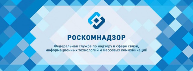 Роскомнадзор запретил демотиваторы, фотожабы и интернет-мемы