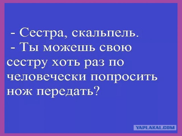 Небольшая подборка забавных картинок