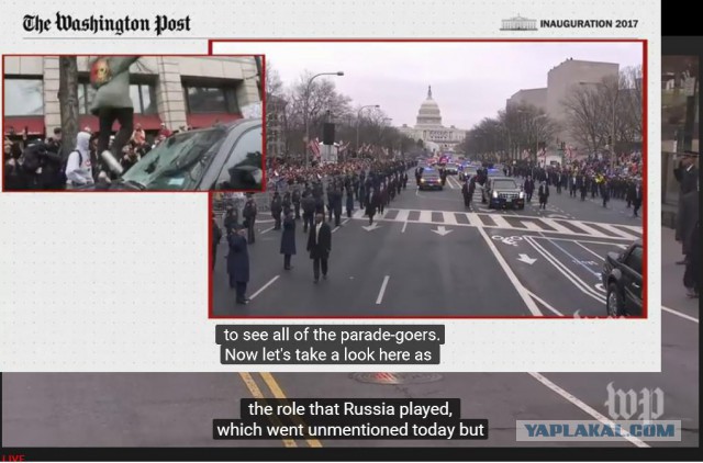 Инаугурация 45-го президента США Дональда Трампа