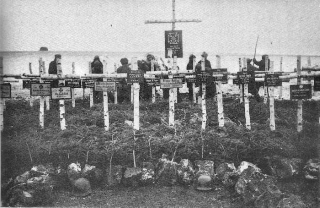 Виселицы