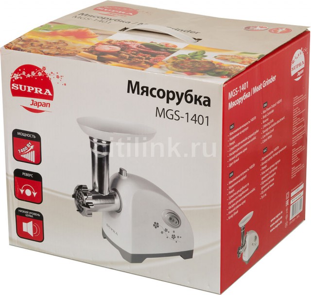 Поиграем в циферки?