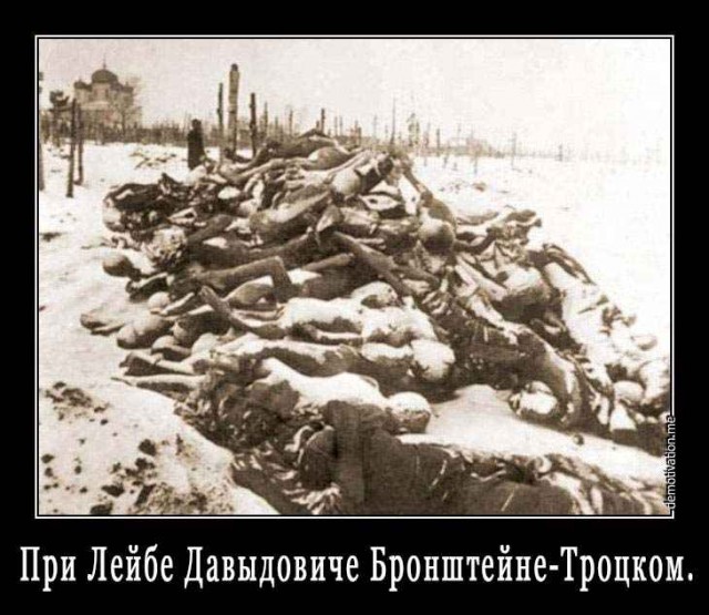Тыкайте рожей Запад в историю, как щенков