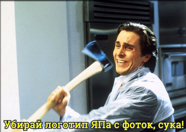 Раздражающие ошибки-5
