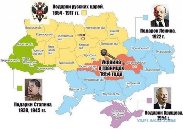 Кандидат в президенты РФ заявил, что Крым – Украина