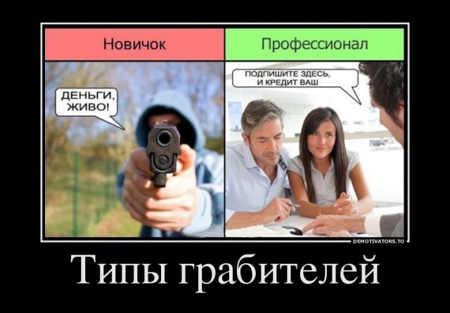 Раздали листовки в первом классе
