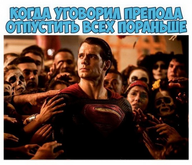 100 картинок для поднятия настроения!
