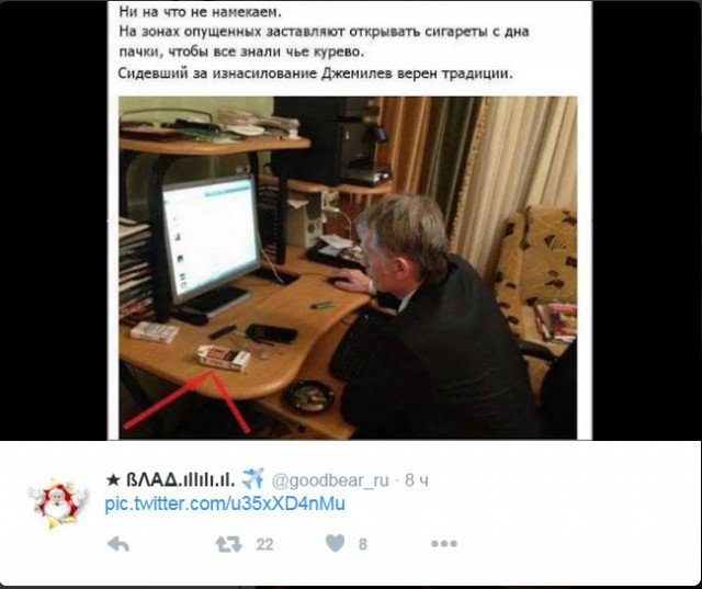 Завезите меня в Крым! Ну пожалуйста!