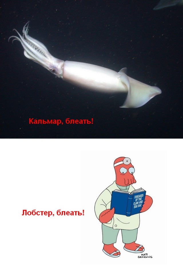 Русское порно