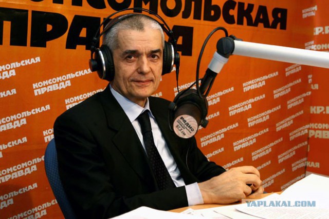 Онищенко предложил сократить новогодние каникулы до 2 января