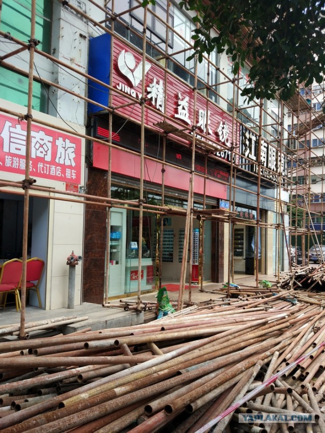 ХАЙНАНЬ. Записки путешественника. Часть первая.