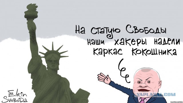 Ёлкин о выборах президента