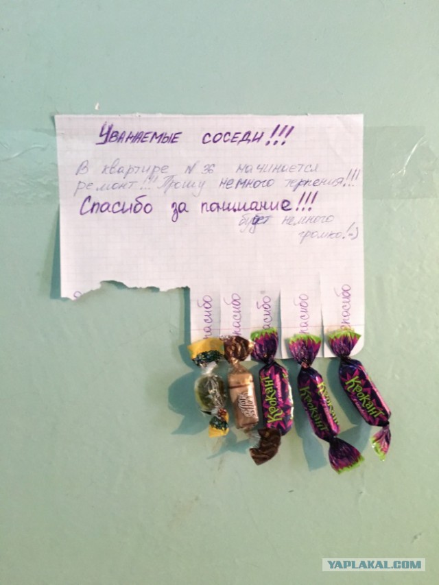 21 причина верить, что этот мир лучше, чем кажется