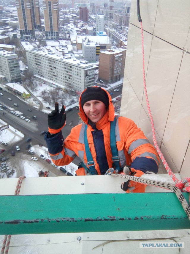 Техники альпинизма