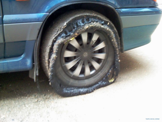 Качественный битум