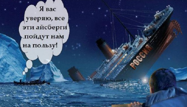 США подготовили санкции против госдолга России