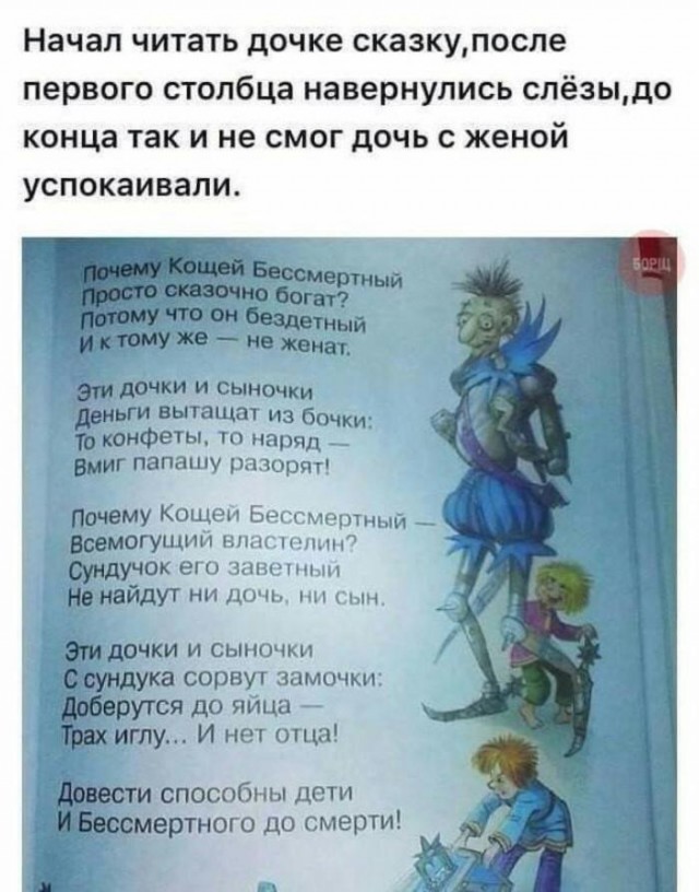 Немного картинок на вечер субботы