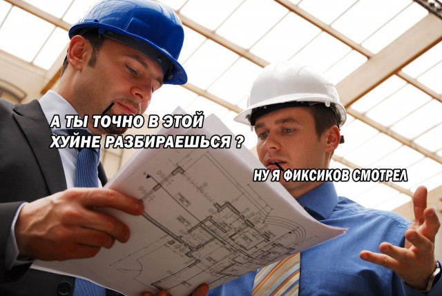Немного веселых картинок из этих наших интернетов
