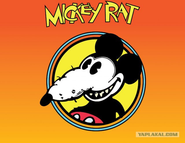 Джерри оказался не робкого десятка...