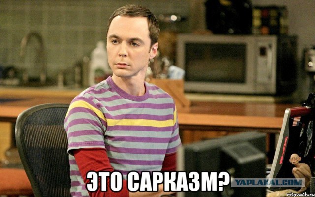 Им там виднее. Южные Курилы всё-таки станут "северными территориями"?