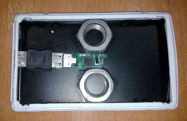 Power bank с ТЦ "Савеловский"