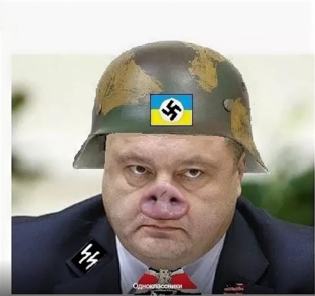 Если не будет Донбасса...