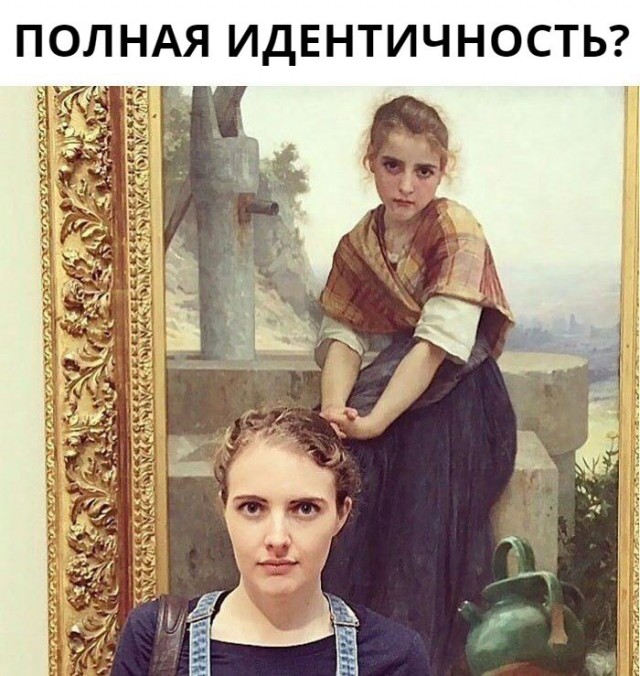 Скотсети и прочие интернеты 11.03.19